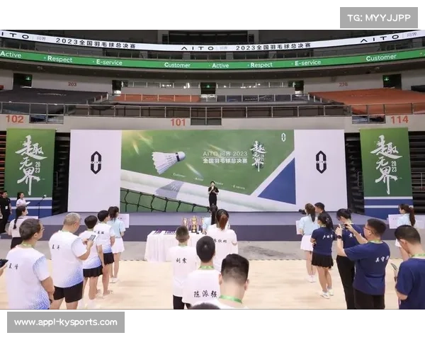 AI技术不仅服务于顶级赛事，也逐步应用于业余羽毛球赛事直播与分析