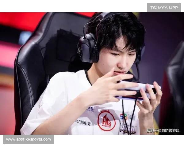 AG青训打野染详挑战者杯表现亮眼，成AG自留签第一人选